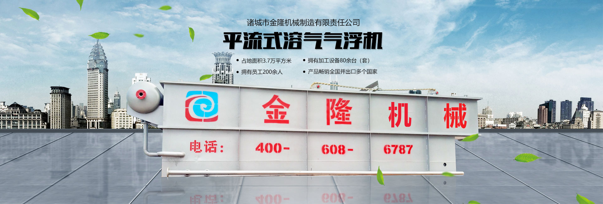 臥室衣柜定制_青島臥室衣柜定制廠(chǎng)家